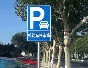 看看日本的停车位设计,再看看国内的,差距原来可以这么大