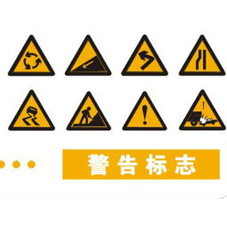 供应 交通标示 标牌 九龙坡区 重庆朗方科技有