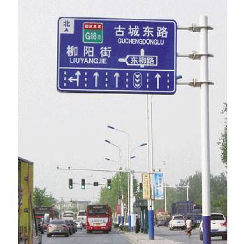 永州道路交通标示标牌制作-标志杆厂家加工厂-标识指路牌F杆定制